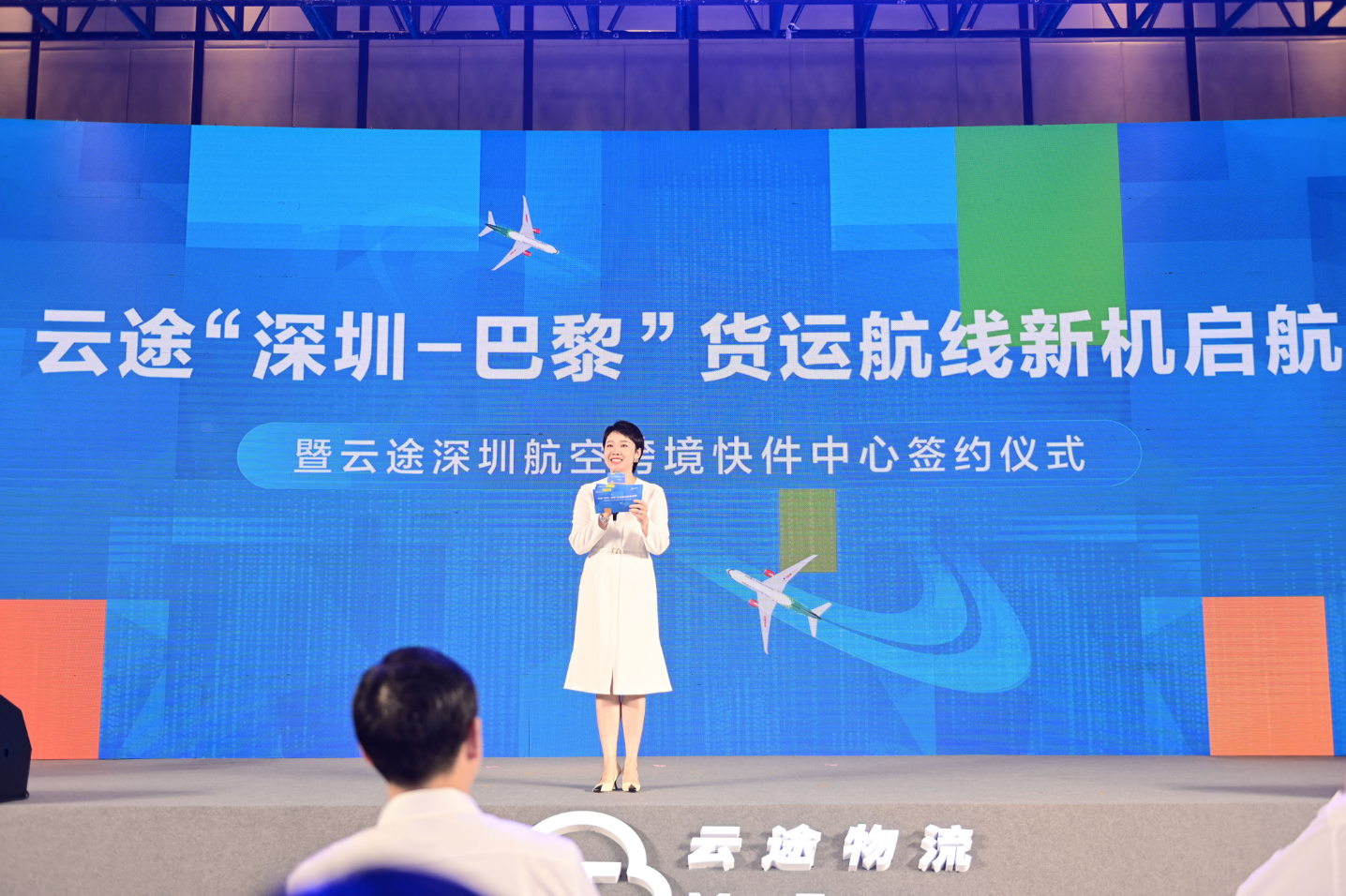 1693206374513896.png 40.png