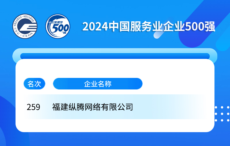 1726304109686216.jpg 微信圖片_20240911170237.jpg