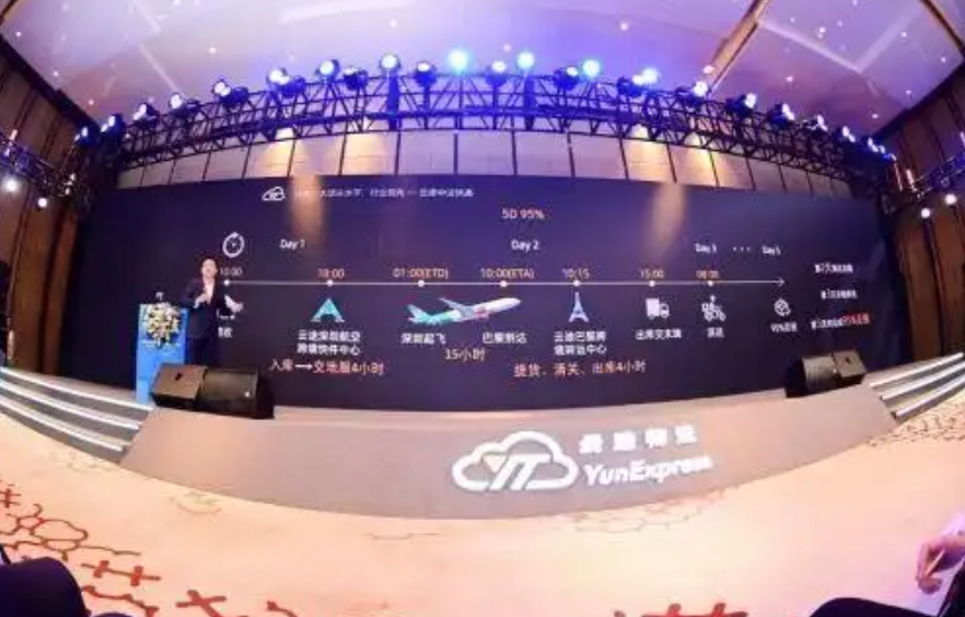 1765799989794862.png 云3.png