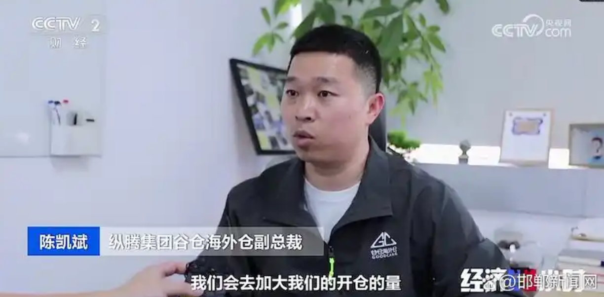 1765800511588678.png 谷倉1.png